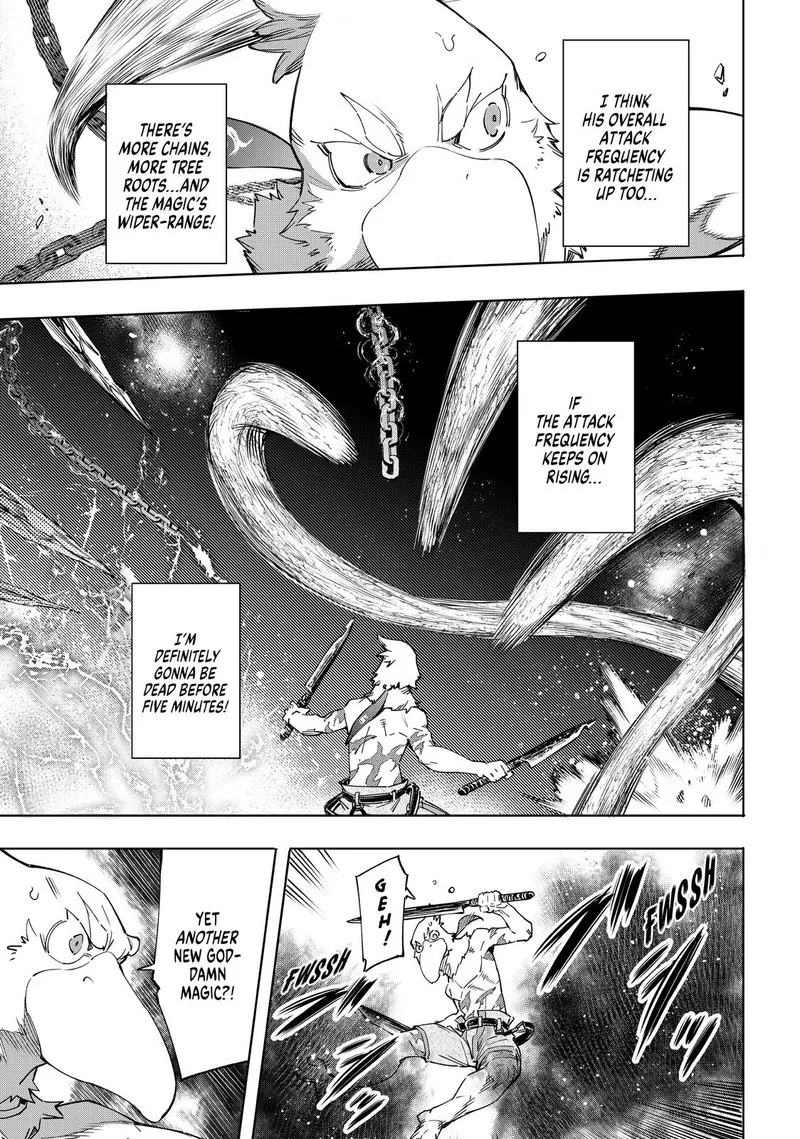 Shangri-La Frontier Chapter 15 – Page 7