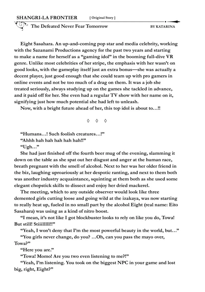 Shangri-La Frontier Chapter 15 – Page 18