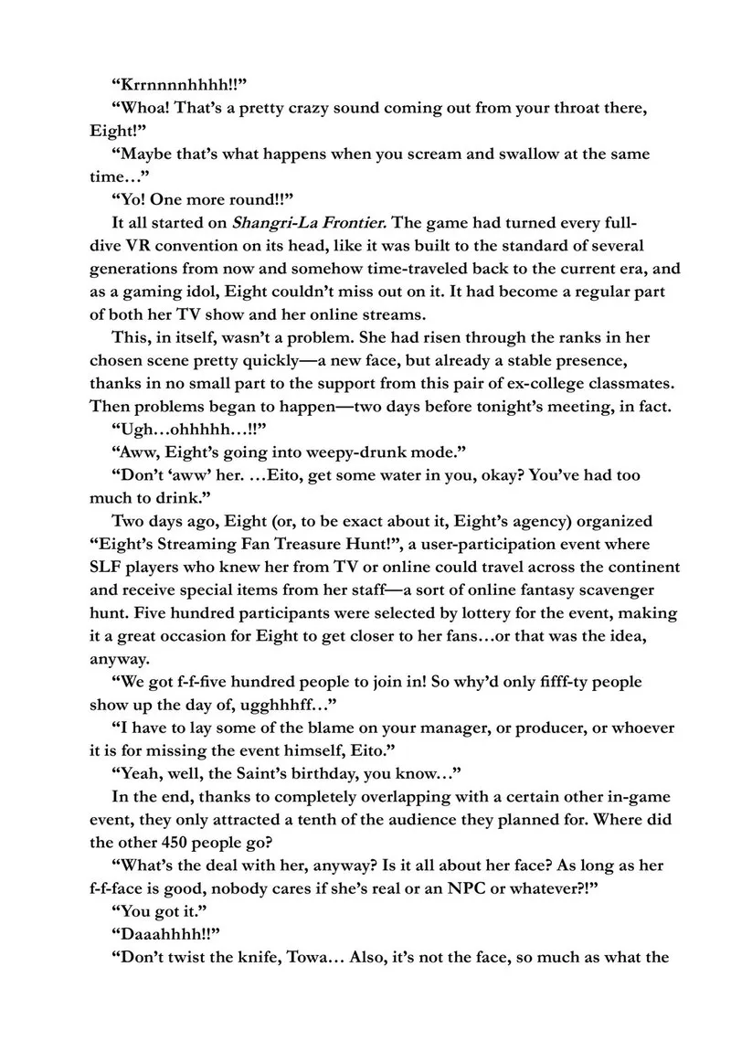 Shangri-La Frontier Chapter 15 – Page 19