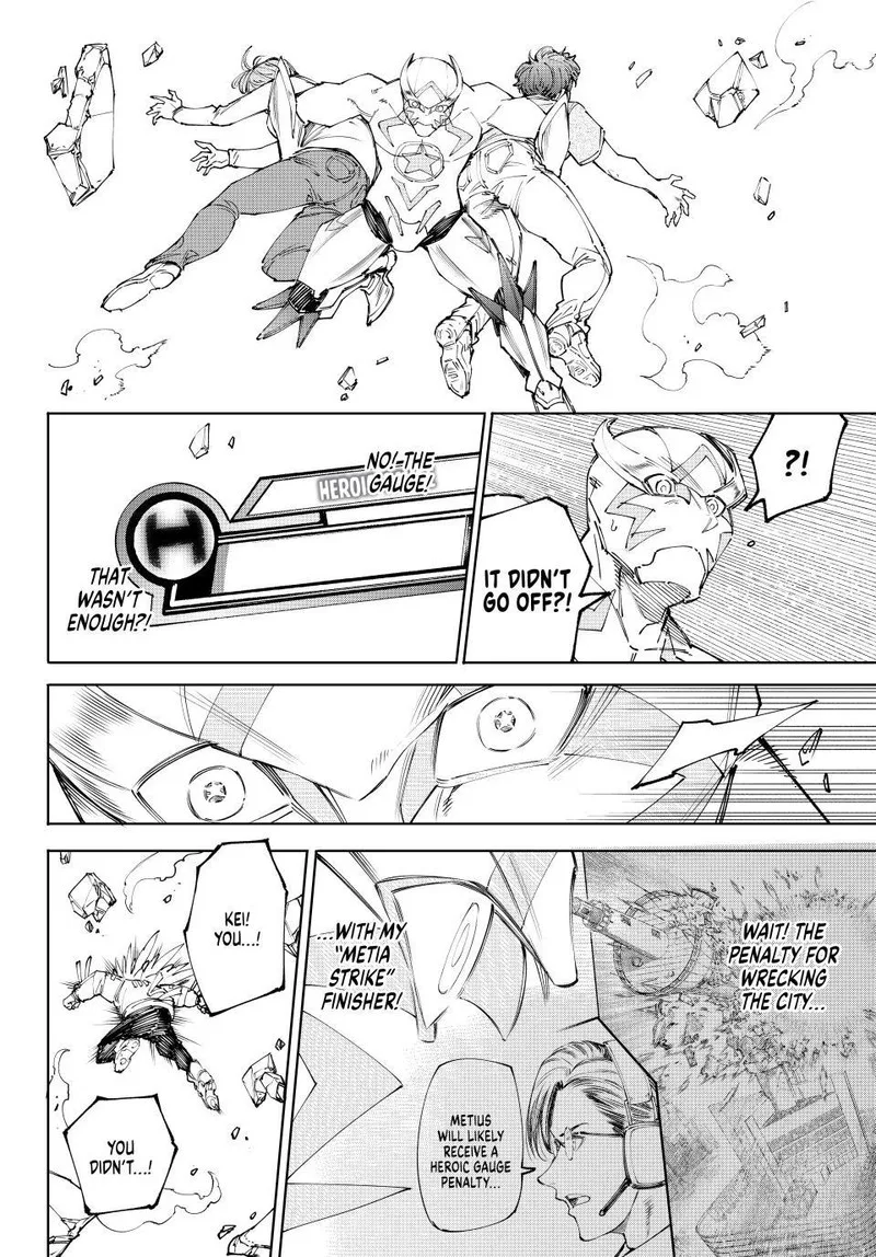 Shangri-La Frontier Chapter 157 – Page 12
