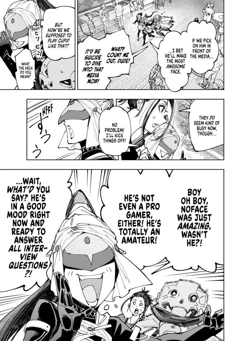 Shangri-La Frontier Chapter 159 – Page 7