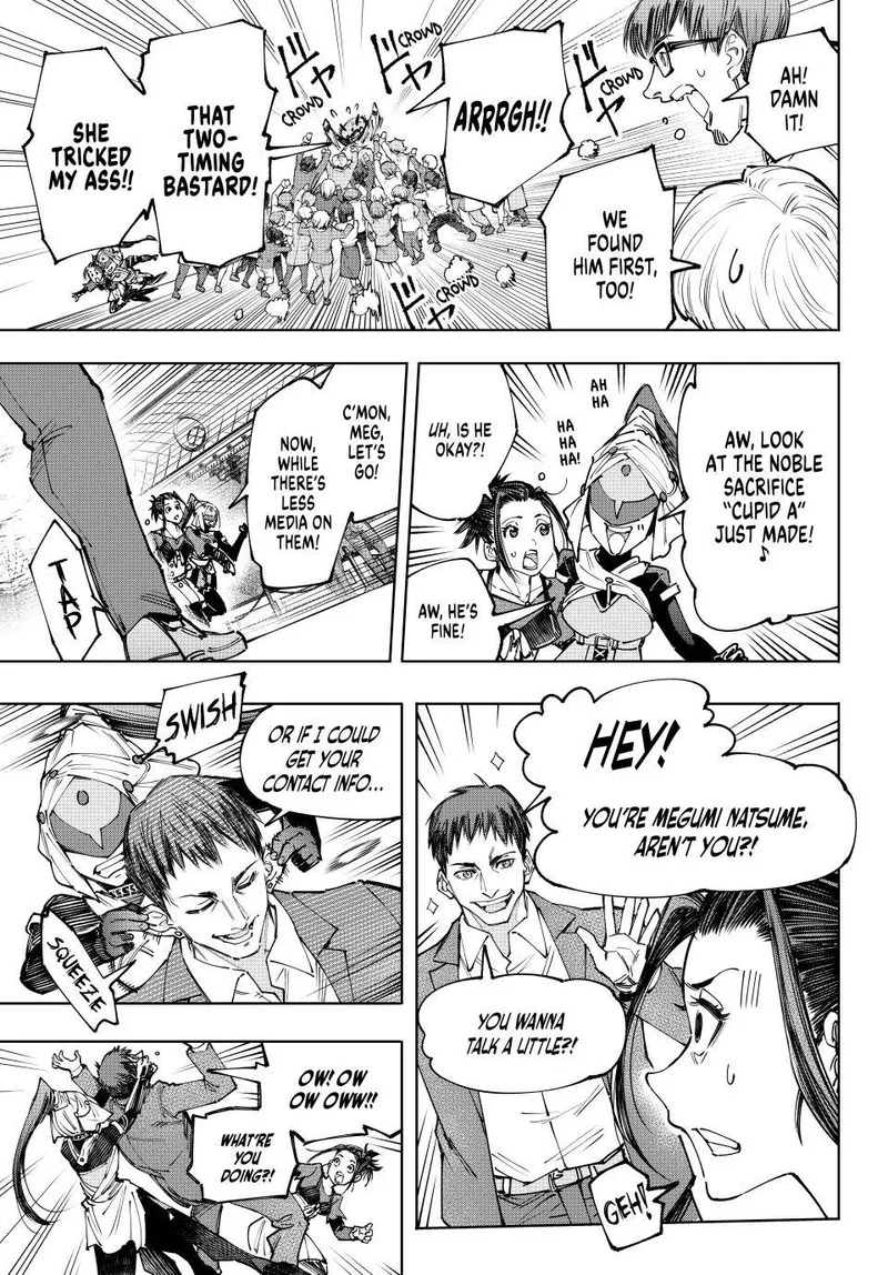 Shangri-La Frontier Chapter 159 – Page 9