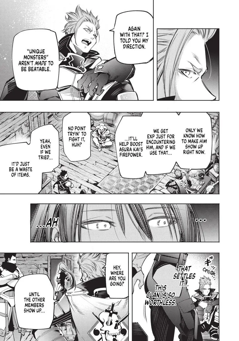 Shangri-La Frontier Chapter 16 – Page 15