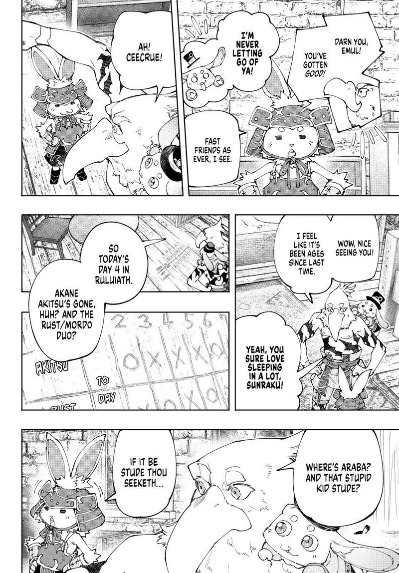 Shangri-La Frontier Chapter 162 – Page 4
