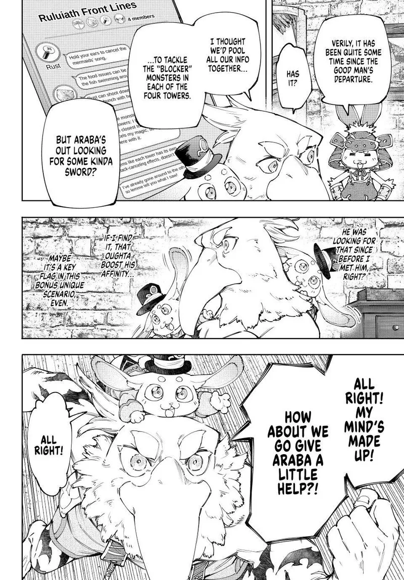 Shangri-La Frontier Chapter 162 – Page 6