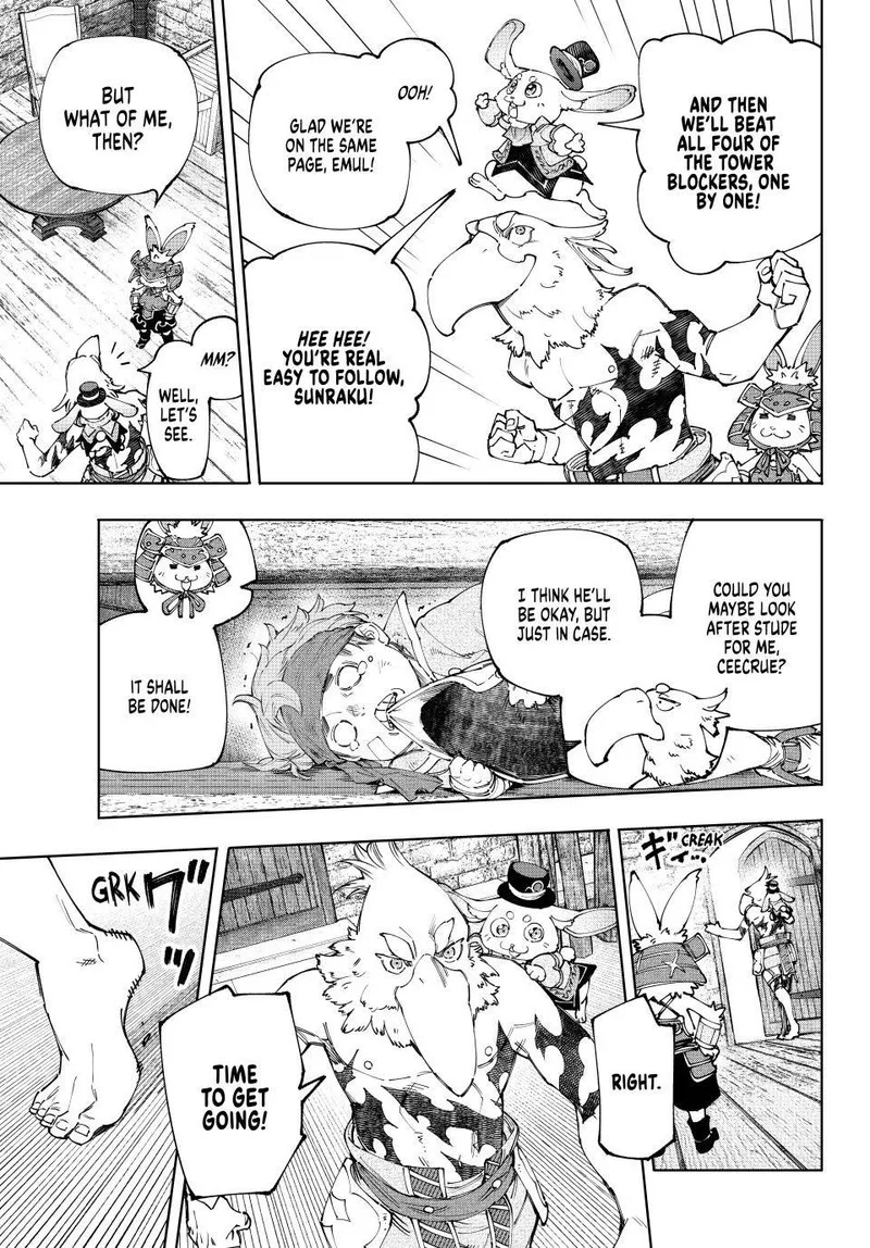 Shangri-La Frontier Chapter 162 – Page 7