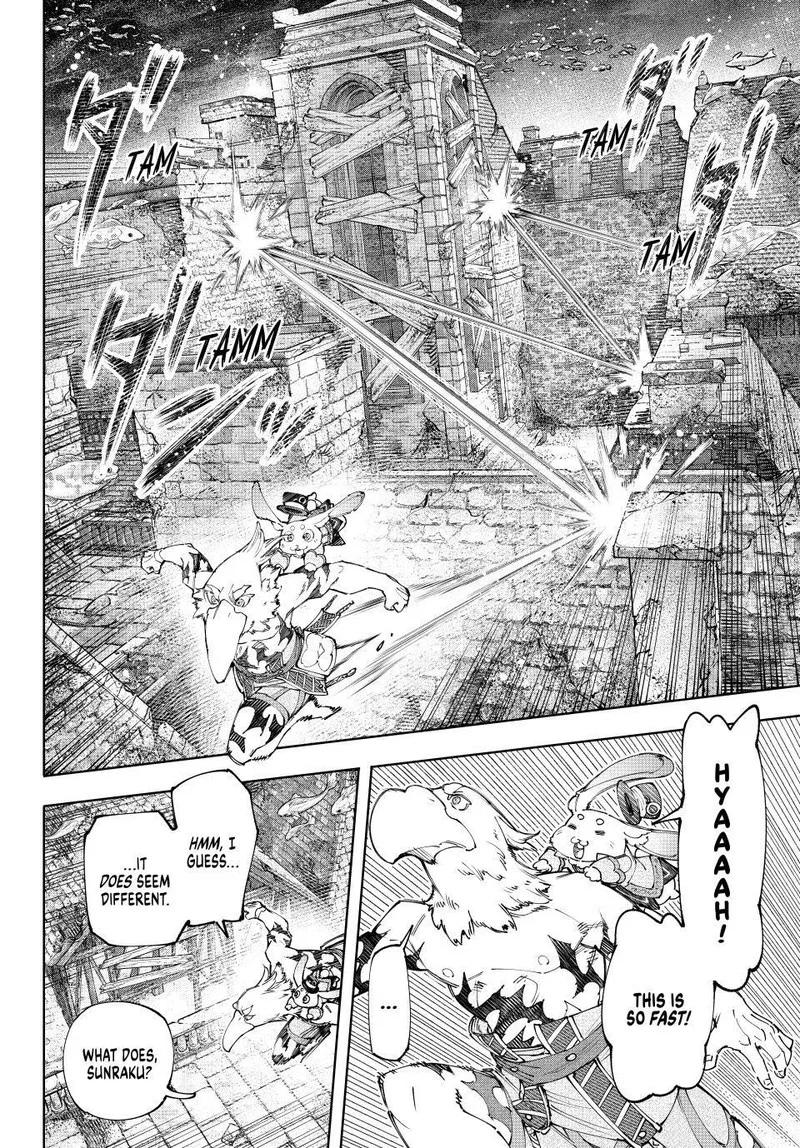 Shangri-La Frontier Chapter 162 – Page 8