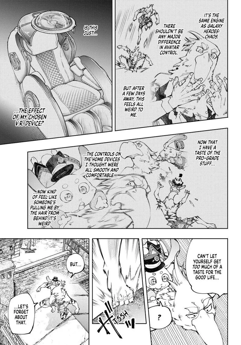 Shangri-La Frontier Chapter 162 – Page 9