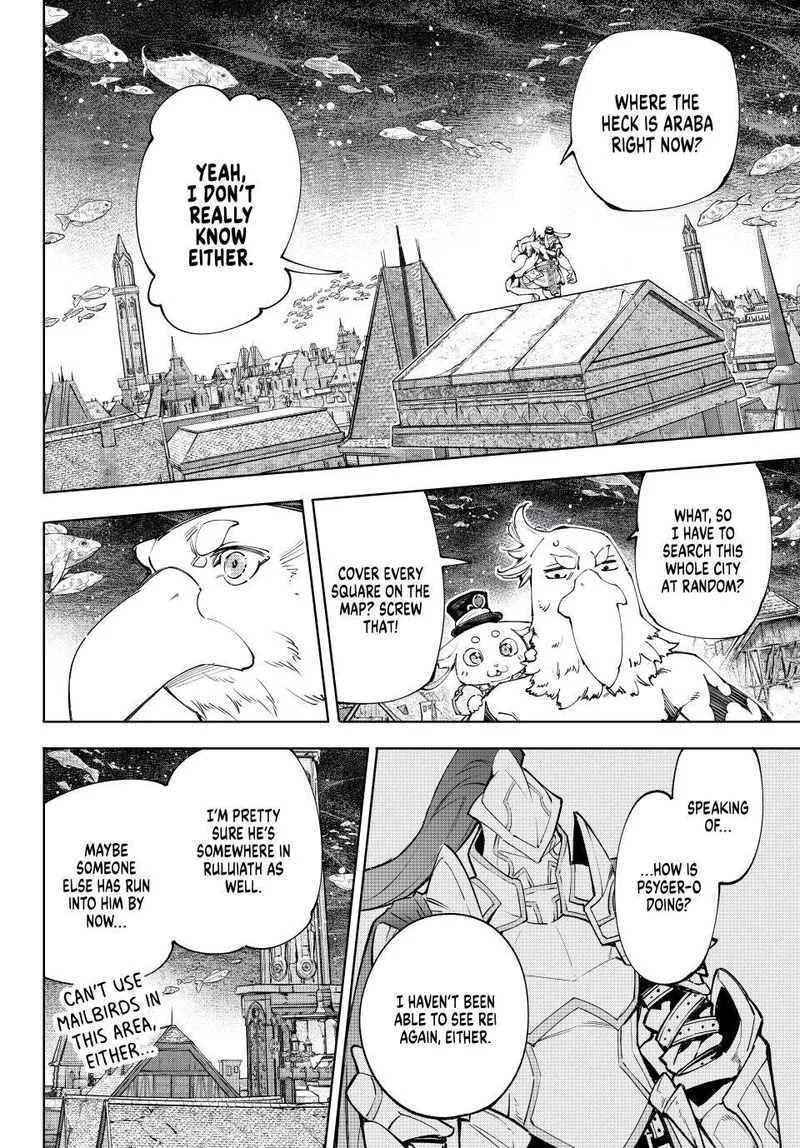 Shangri-La Frontier Chapter 162 – Page 10