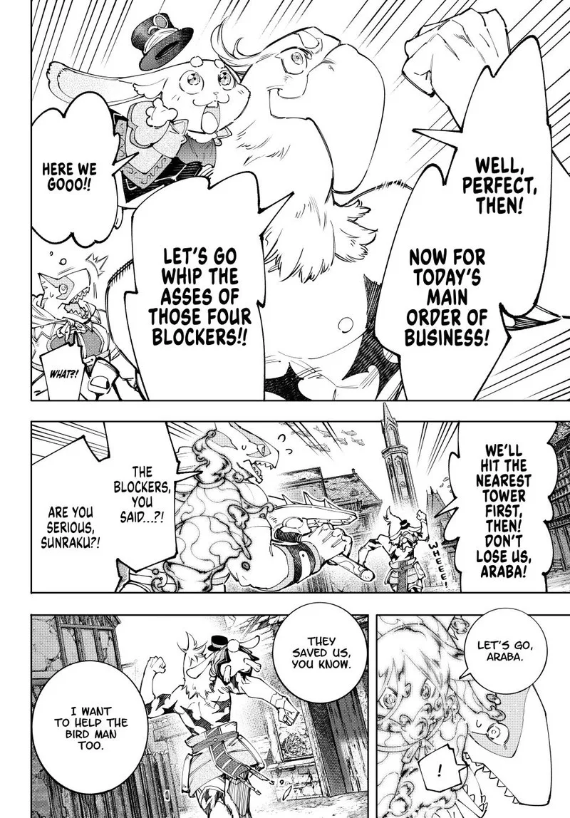 Shangri-La Frontier Chapter 164 – Page 12