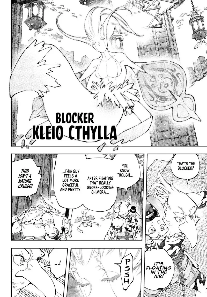 Shangri-La Frontier Chapter 164 – Page 16
