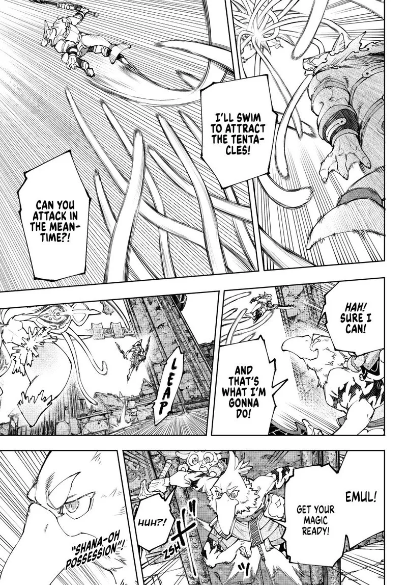 Shangri-La Frontier Chapter 165 – Page 7