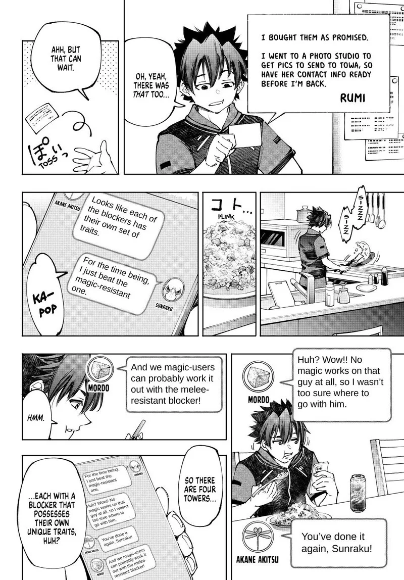 Shangri-La Frontier Chapter 166 – Page 12