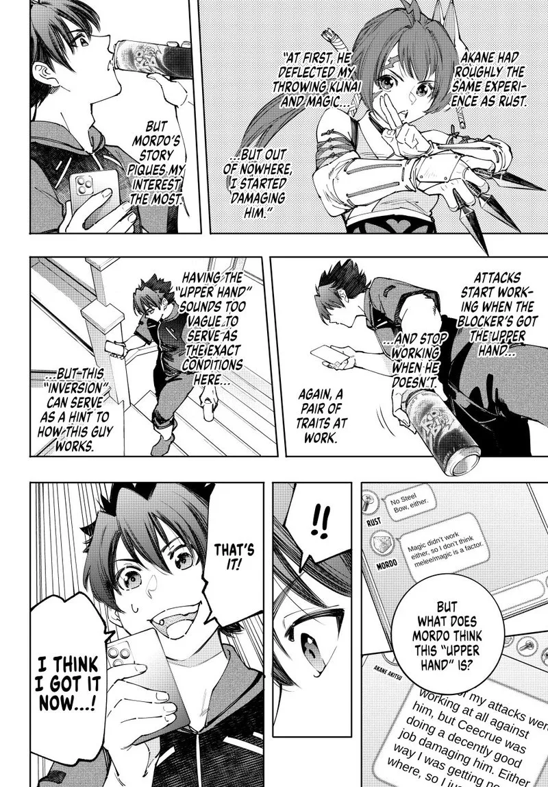 Shangri-La Frontier Chapter 166 – Page 14
