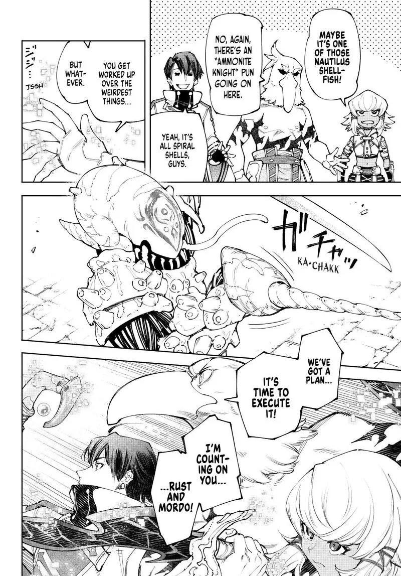 Shangri-La Frontier Chapter 168: Ammone Otuum – Page 2