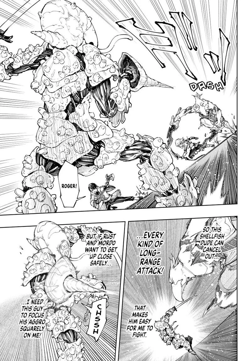 Shangri-La Frontier Chapter 168: Ammone Otuum – Page 3