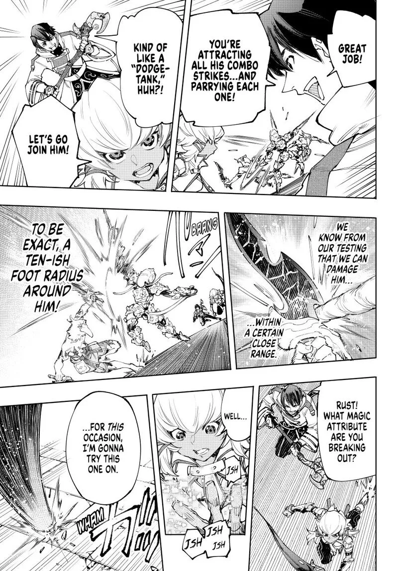 Shangri-La Frontier Chapter 168: Ammone Otuum – Page 5