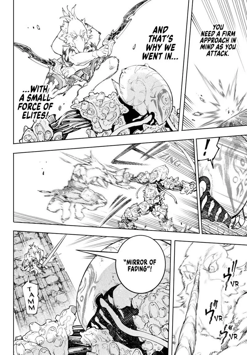 Shangri-La Frontier Chapter 168: Ammone Otuum – Page 10