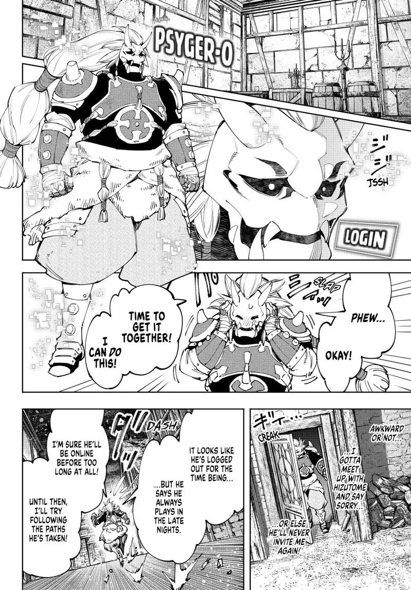 Shangri-La Frontier Chapter 169: Like Lightning a Wet Match – Page 18