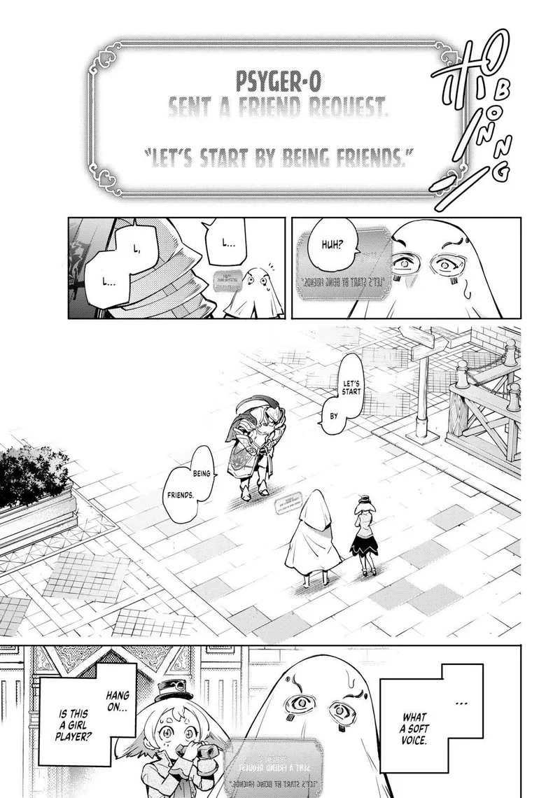 Shangri-La Frontier Chapter 17 – Page 17
