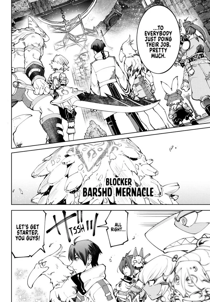 Shangri-La Frontier Chapter 170: Release the Unease, Embrace the Unease – Page 8