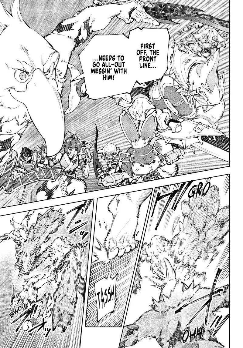 Shangri-La Frontier Chapter 170: Release the Unease, Embrace the Unease – Page 9
