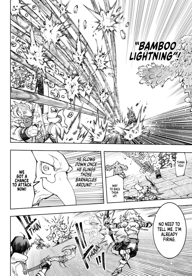 Shangri-La Frontier Chapter 170: Release the Unease, Embrace the Unease – Page 12