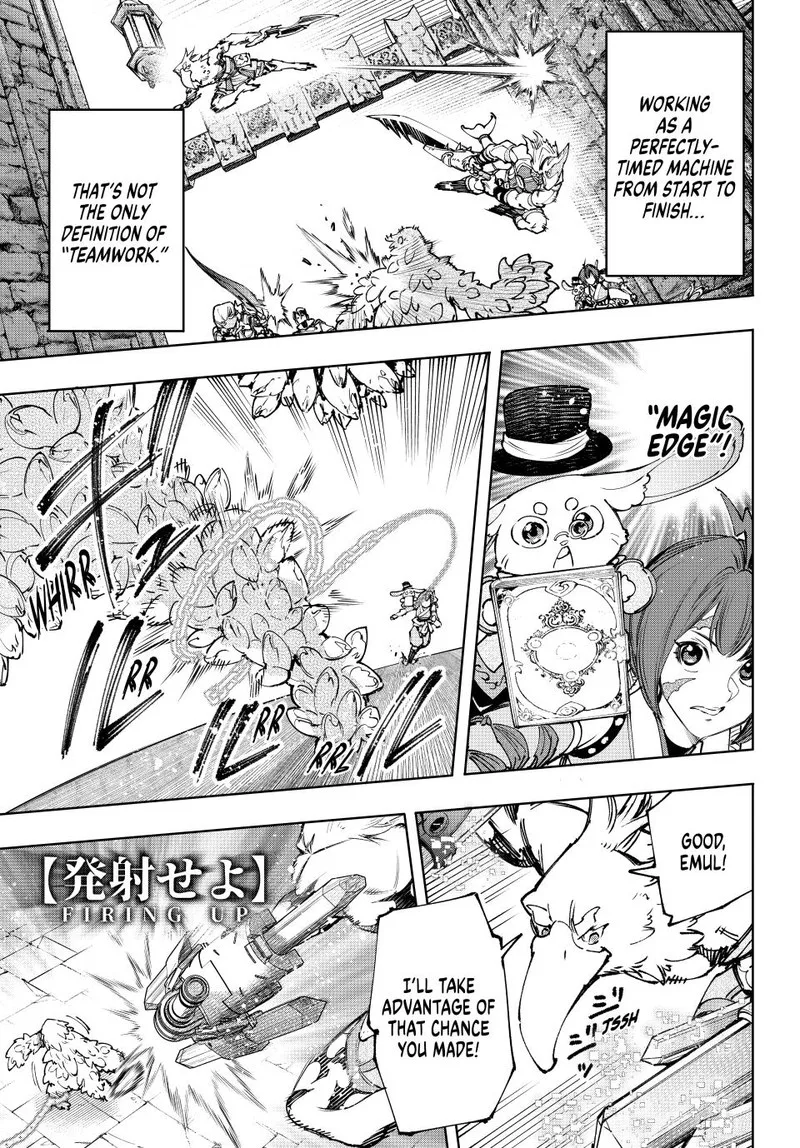Shangri-La Frontier Chapter 170: Release the Unease, Embrace the Unease – Page 13