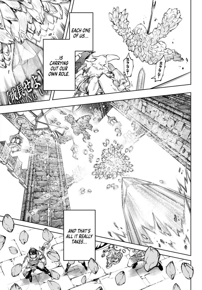 Shangri-La Frontier Chapter 170: Release the Unease, Embrace the Unease – Page 15