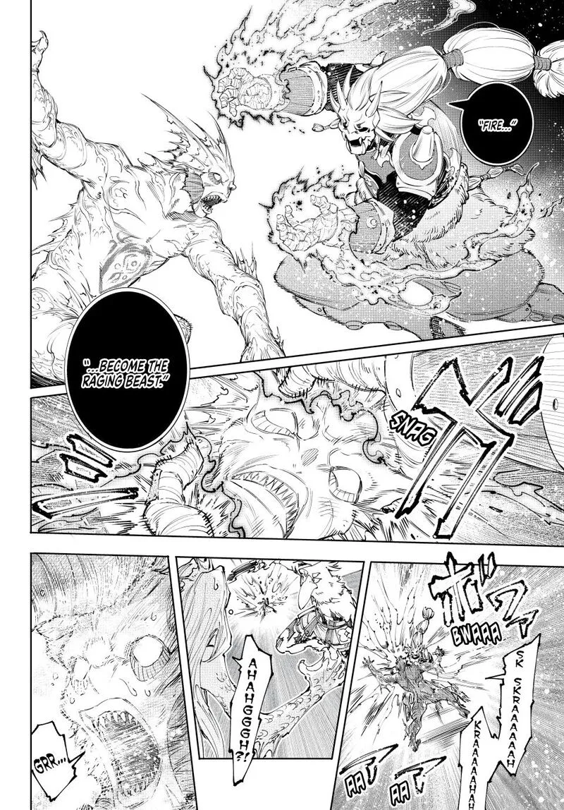Shangri-La Frontier Chapter 172 – Page 14