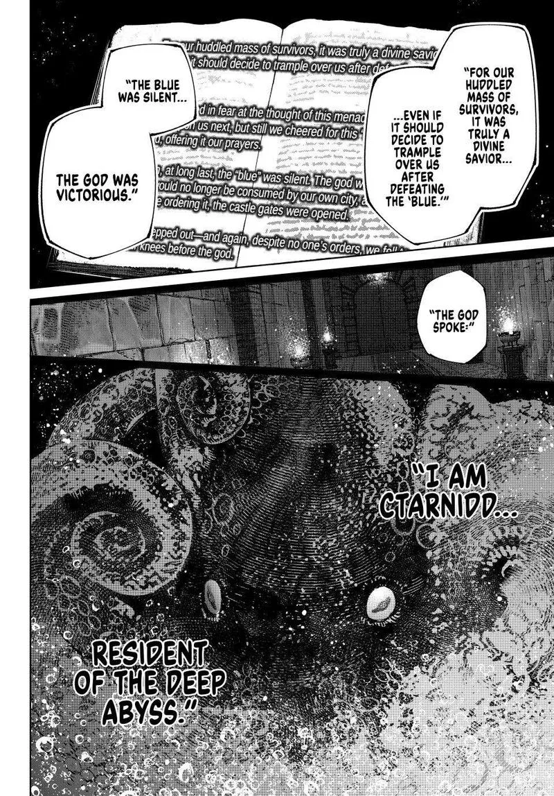 Shangri-La Frontier Chapter 178 – Page 12
