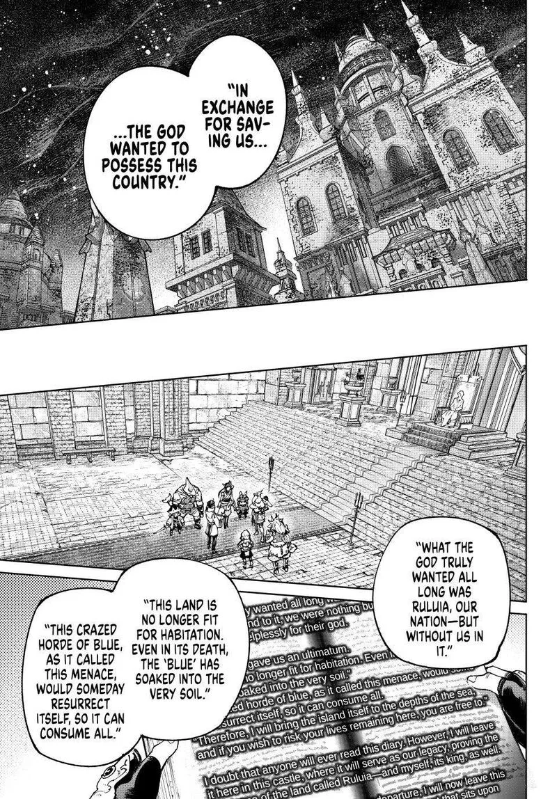 Shangri-La Frontier Chapter 178 – Page 13