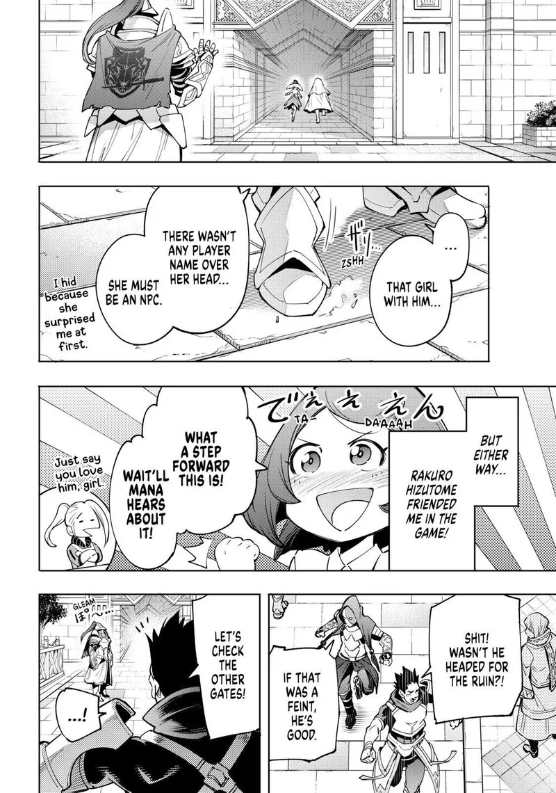 Shangri-La Frontier Chapter 18 – Page 6