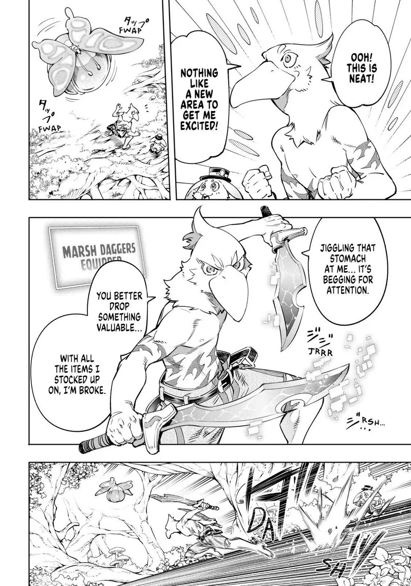 Shangri-La Frontier Chapter 18 – Page 12