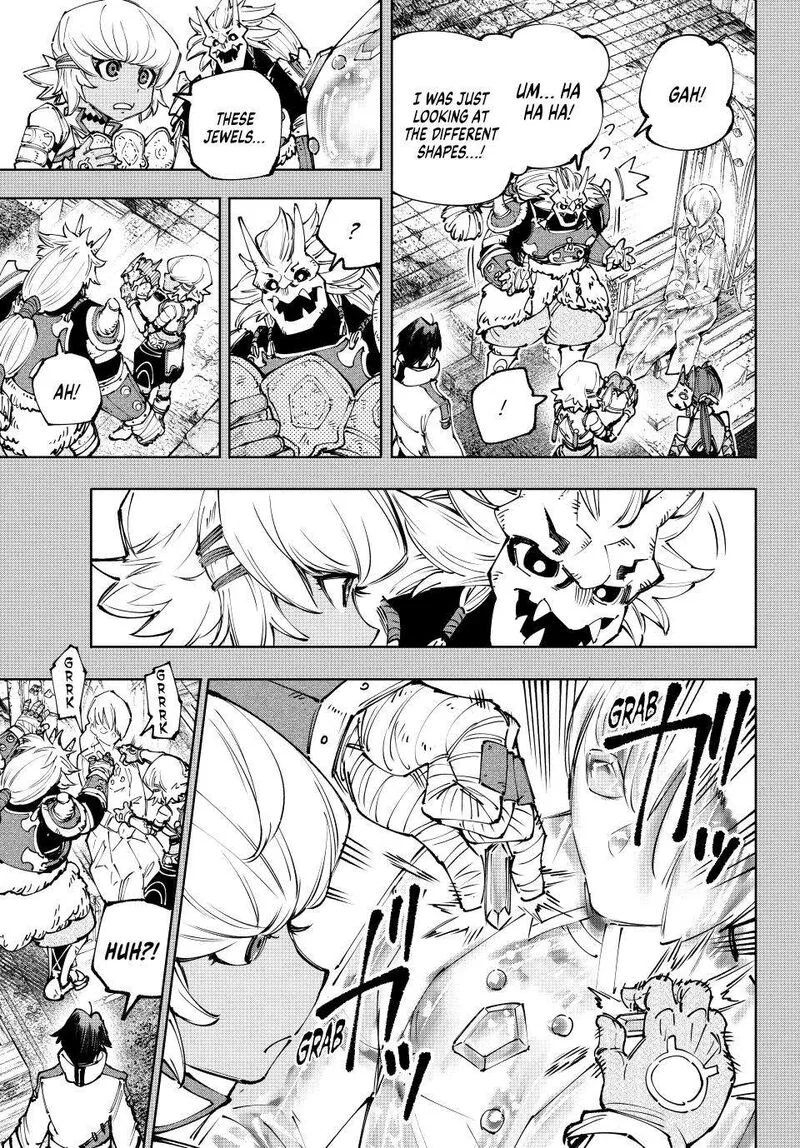Shangri-La Frontier Chapter 180 – Page 7