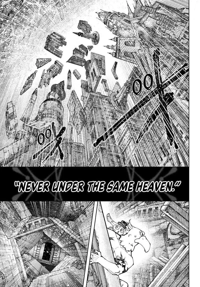 Shangri-La Frontier Chapter 181 – Page 7