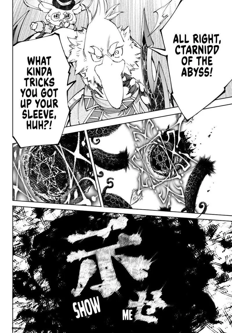 Shangri-La Frontier Chapter 182 – Page 2
