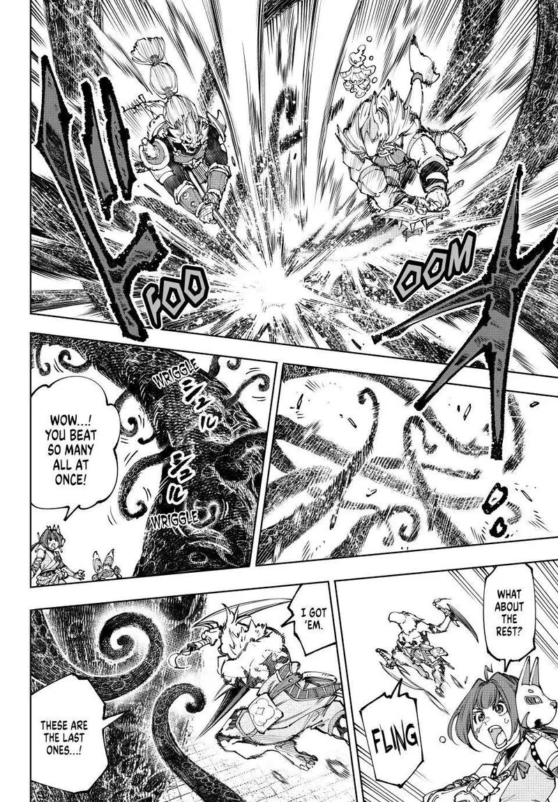 Shangri-La Frontier Chapter 182 – Page 16