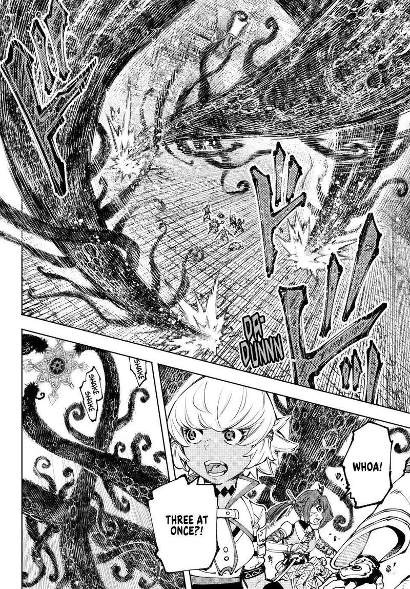 Shangri-La Frontier Chapter 183 – Page 6