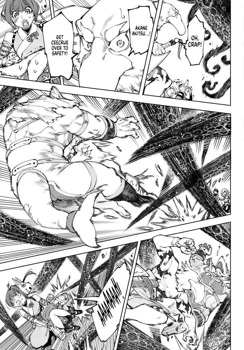 Shangri-La Frontier Chapter 183 – Page 7