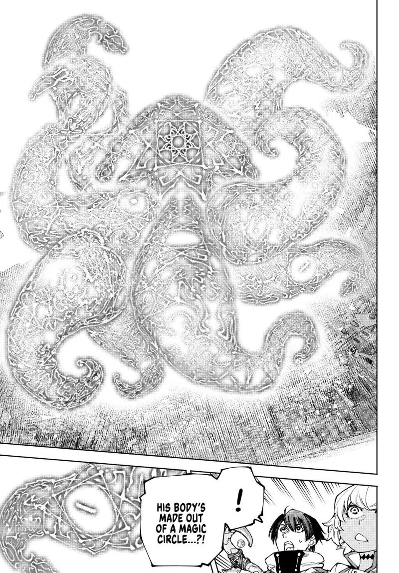 Shangri-La Frontier Chapter 184 – Page 6