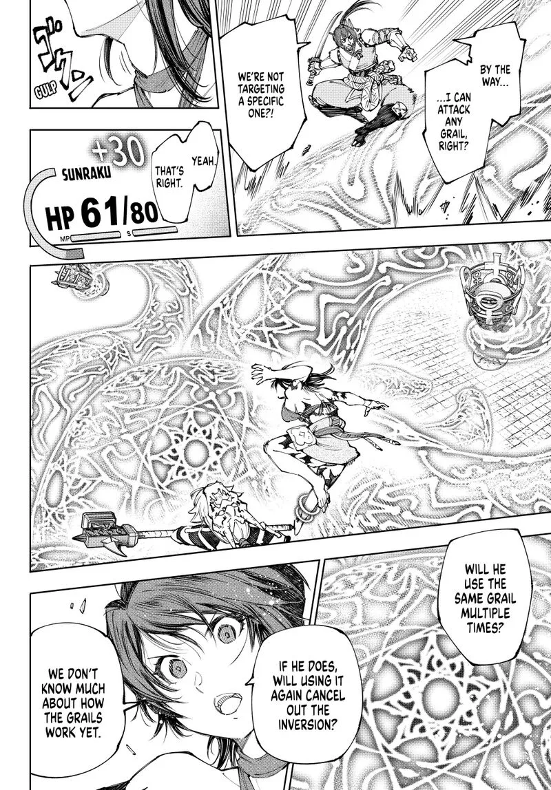 Shangri-La Frontier Chapter 186 – Page 8