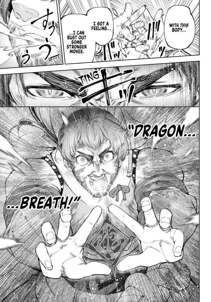 Shangri-La Frontier Chapter 187 – Page 3