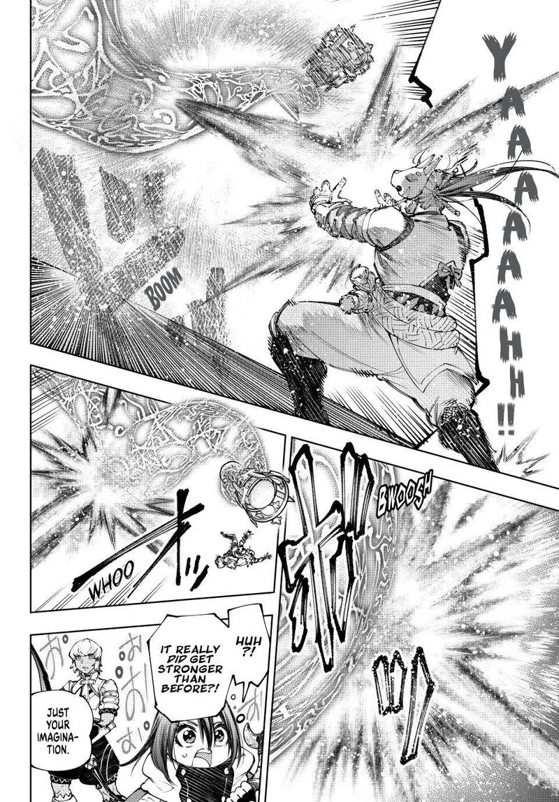 Shangri-La Frontier Chapter 187 – Page 4
