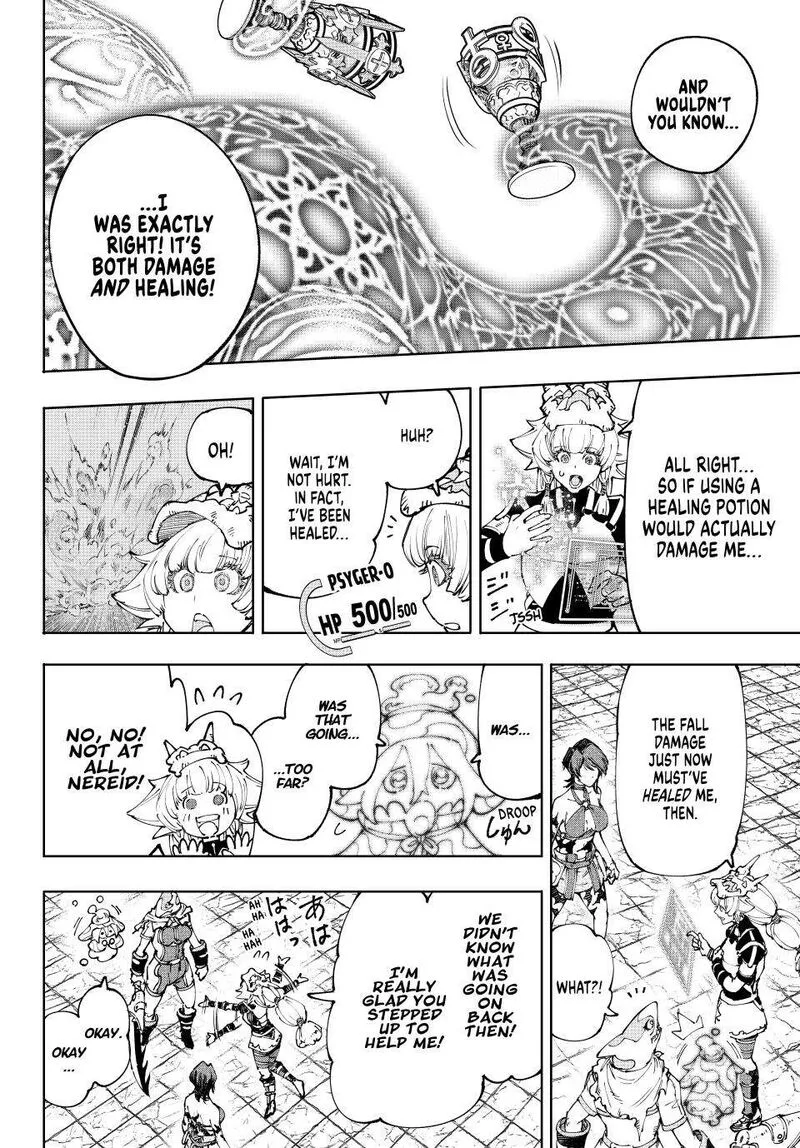 Shangri-La Frontier Chapter 187 – Page 8