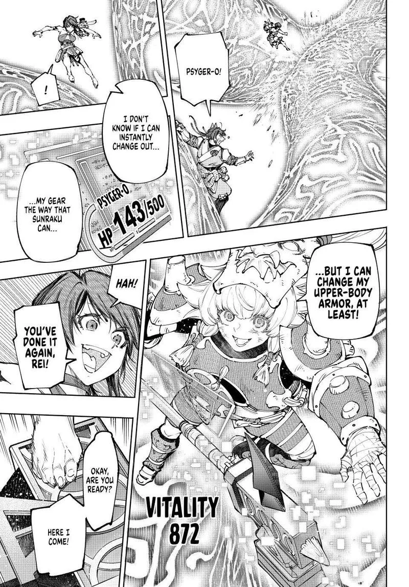 Shangri-La Frontier Chapter 188 – Page 7