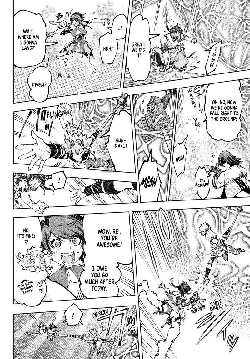 Shangri-La Frontier Chapter 188 – Page 14