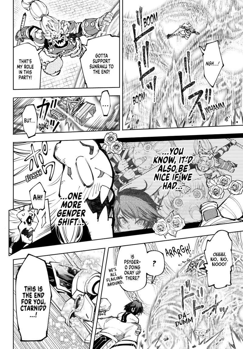 Shangri-La Frontier Chapter 189 – Page 6
