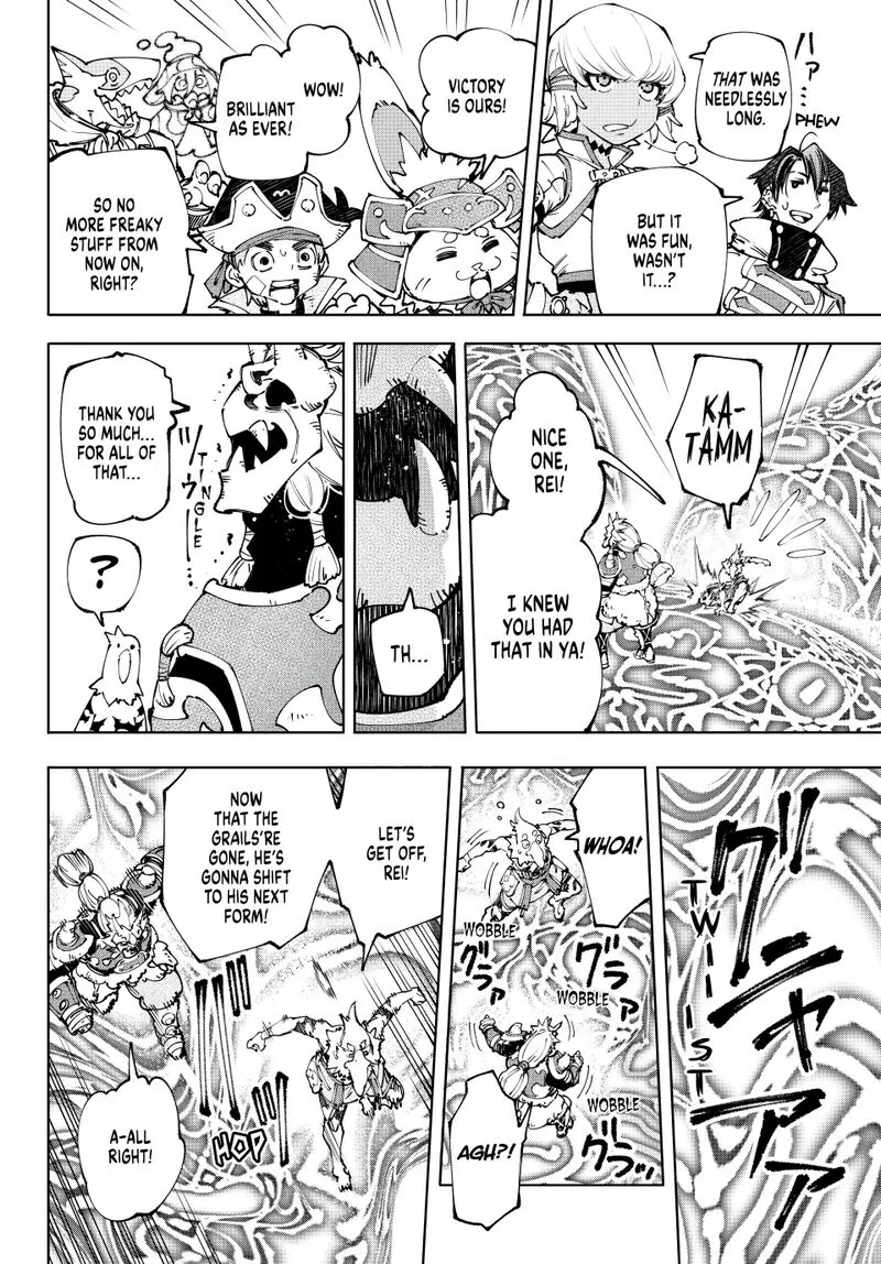 Shangri-La Frontier Chapter 189 – Page 14