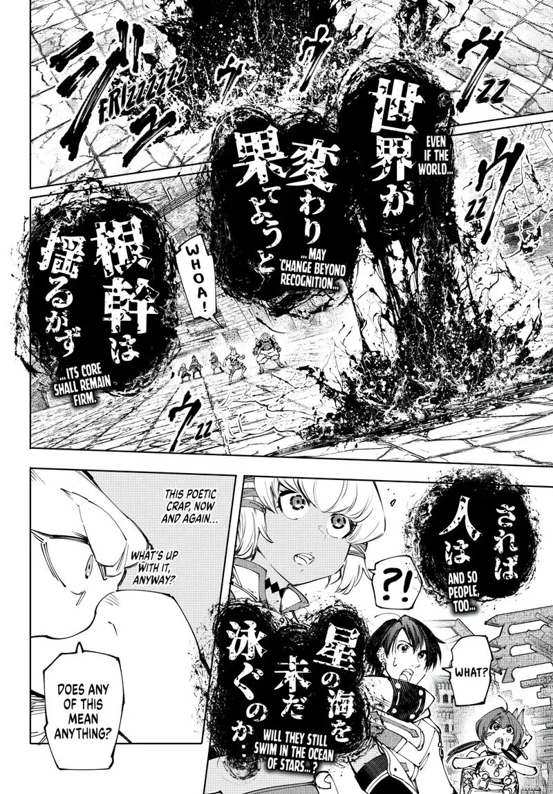 Shangri-La Frontier Chapter 189 – Page 16